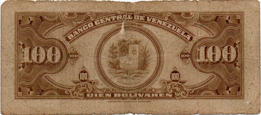 100 G7 B